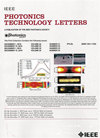 IEEE 光子手艺快报