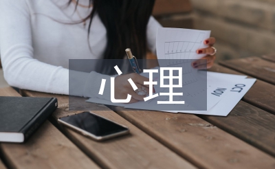 临终心机赐顾帮衬护士