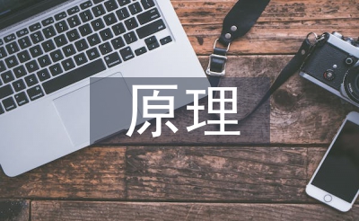 海绵都会的道理